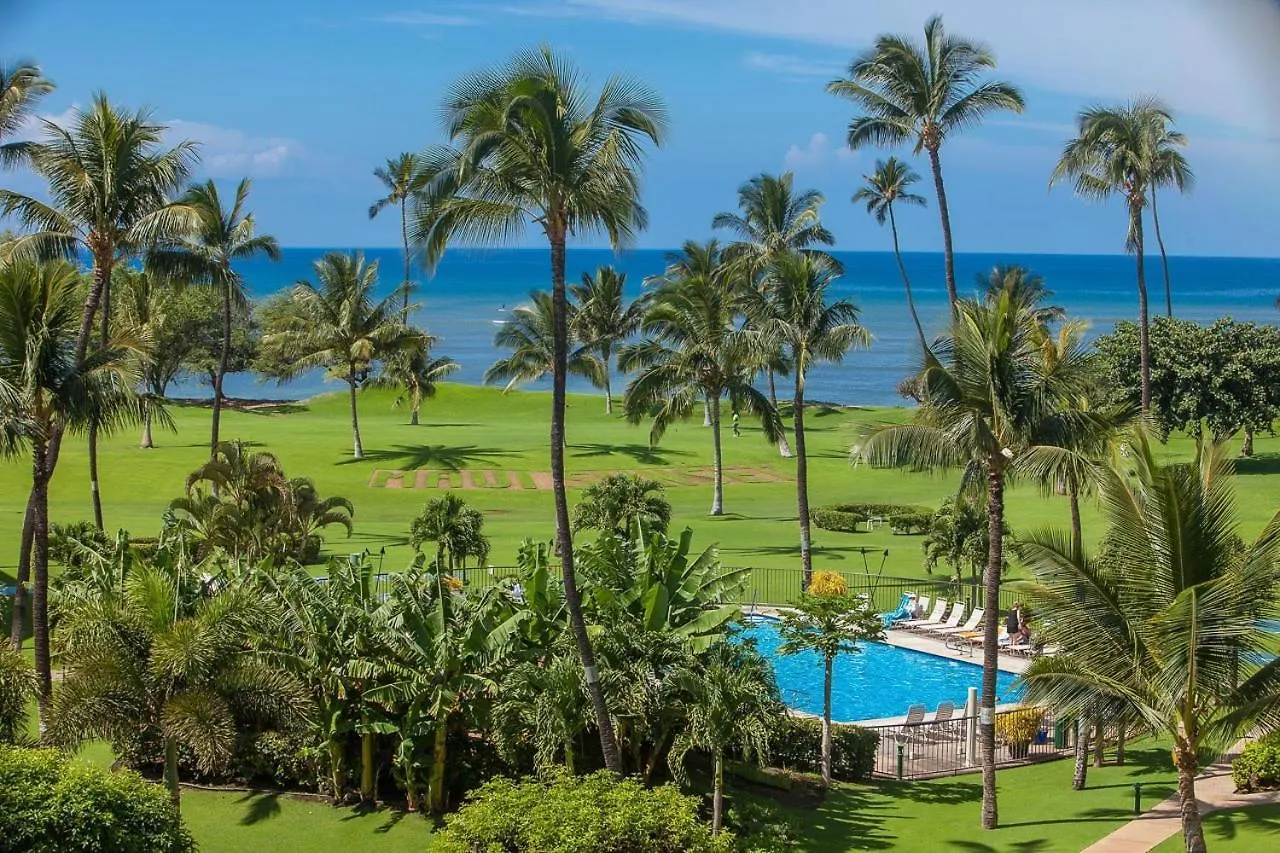 Two-Bedroom Apartment Kihei 0*,