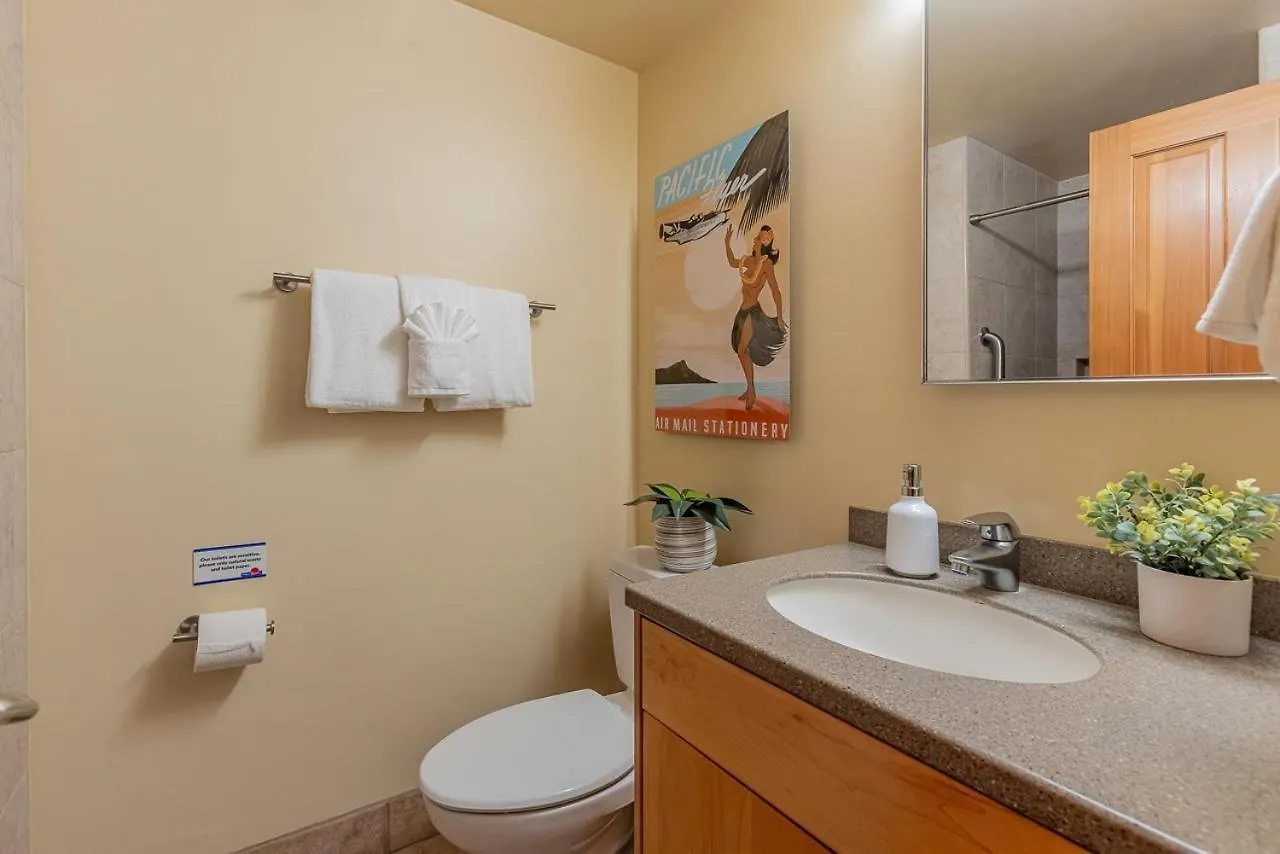Two-Bedroom Apartment Kihei