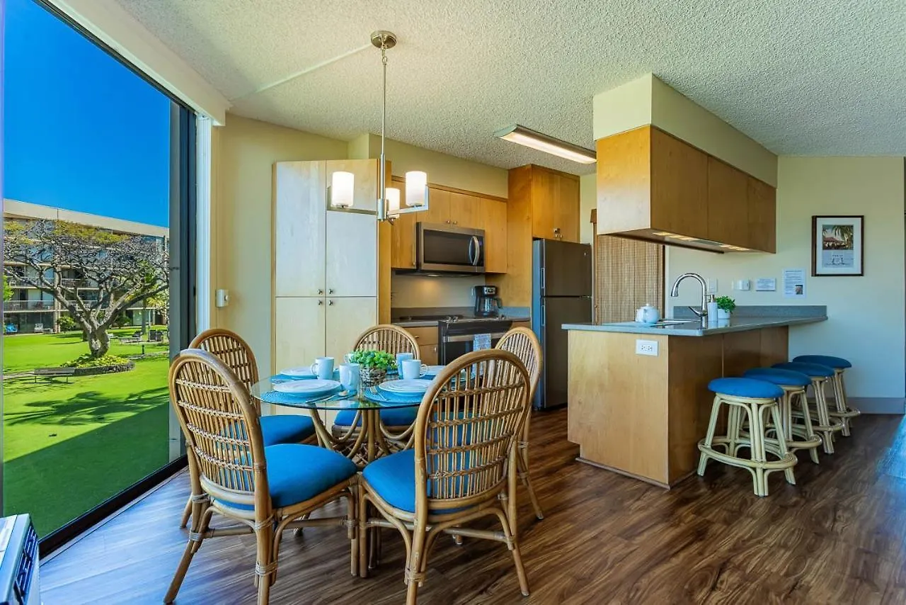 Two-Bedroom Apartment Kihei